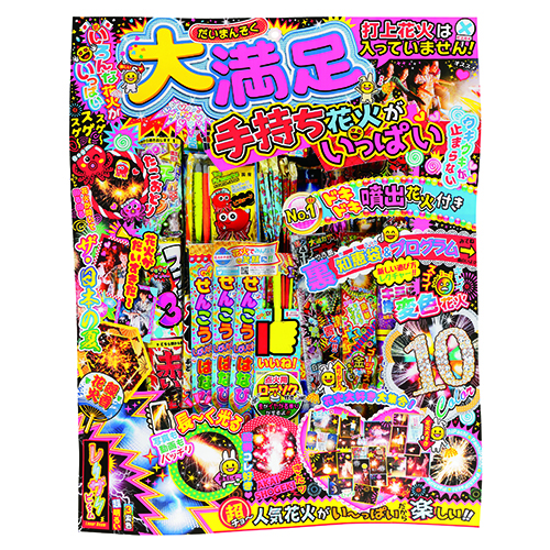 䢣­ֲФäѤ WMTHB04539