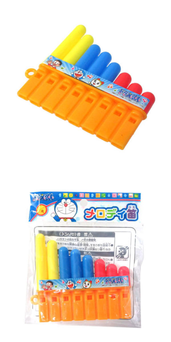 �������䢣�ɥ館��󡡥���ǥ�ū��WMYCH13391