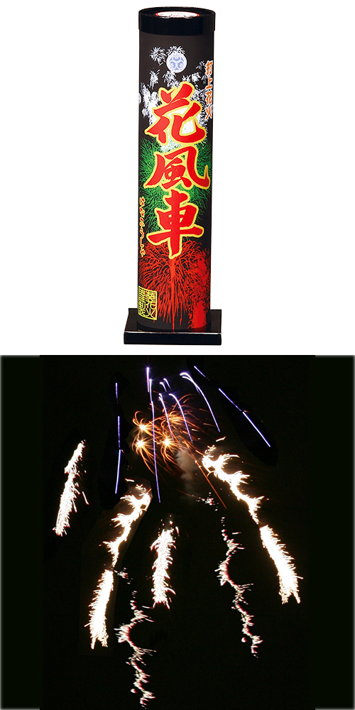 �����֡�WMYHB00074