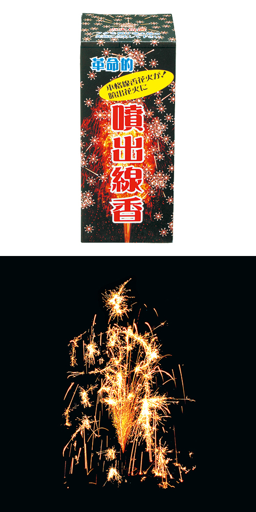 ʮ������ WMYHB01725