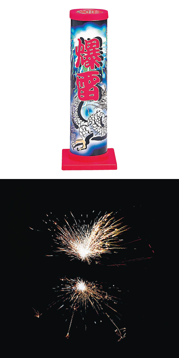 �������䢣����Σ����������WMYHB03558