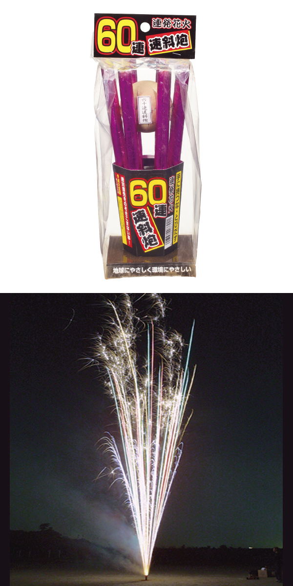 �������䢣����Ϣ®���ܣΣ����������WMYHB03792