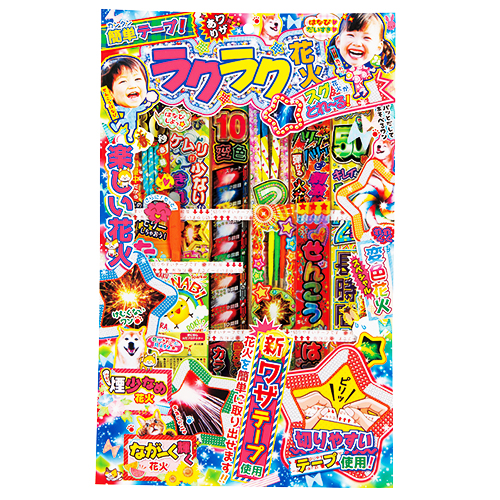 �������䢣�饯�饯�ֲС�WMYHB04380