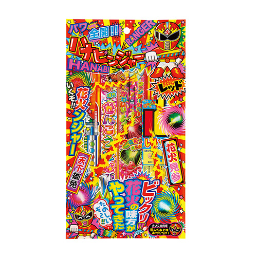 �ϥʥӥ󥸥㡼II No.200 WMYHB04440