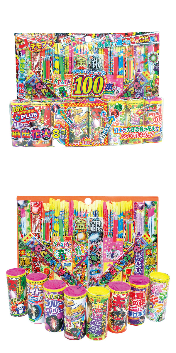 �������䢣�������㥹�ƥ�ץ顡WMYHB04514