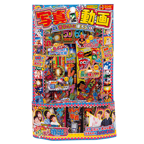 䢣ޥץ饹WMYHB04524