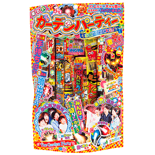 �����䢣�����ǥ�ѡ��ƥ���WMYHB04536