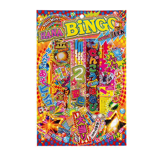 䢣ϥʥӥ󥴡åWMYHB04555