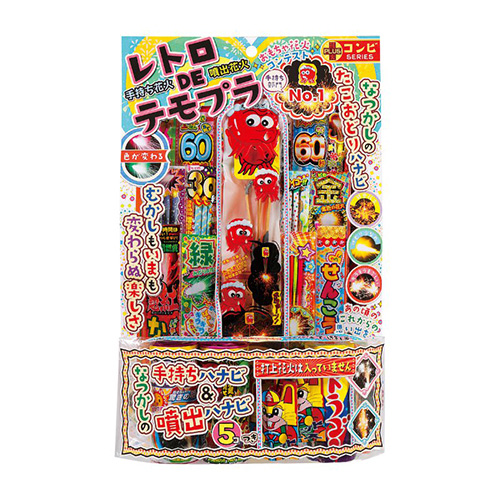 ȥģťƥץ WMYHB04577