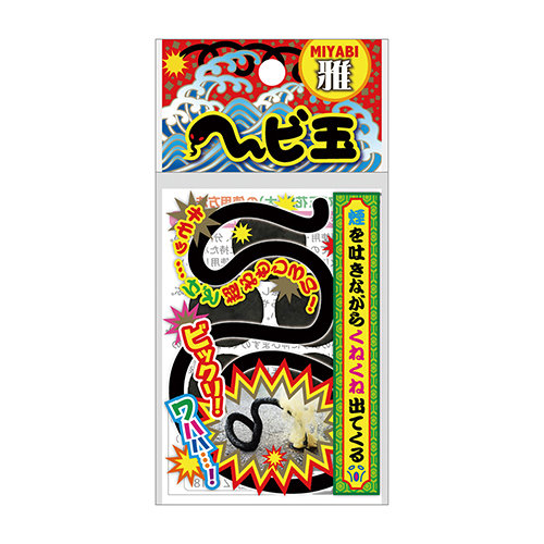 �����䢣�����إӶ̡�5�������� WMYHB04664