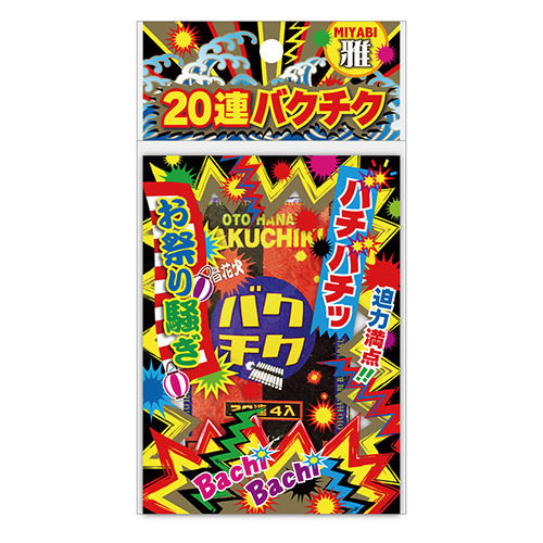 20Ϣݡʽ4 WMYHB04665