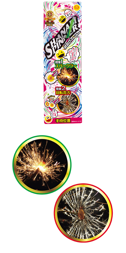 ߸˸¤ꢣϥʥӥԥʡWMYHB11014