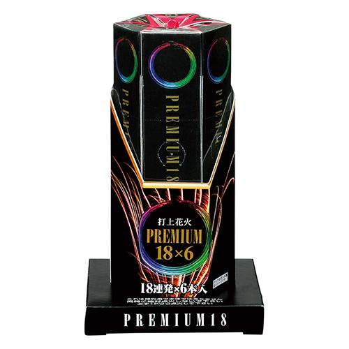 PREMIUM18 WMYHB50022