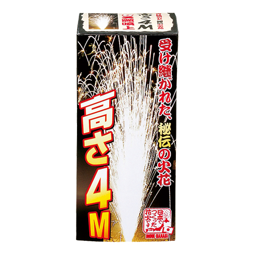 ����ʮ�� WMYHB70041