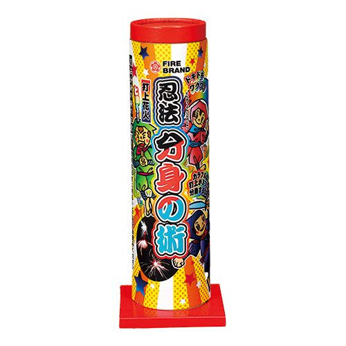 �������䢣Ǧˡʬ�Ȥν� WMYHB71524