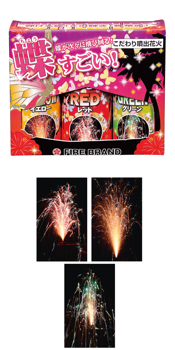 �������䢣ĳ��������WMYHB82160