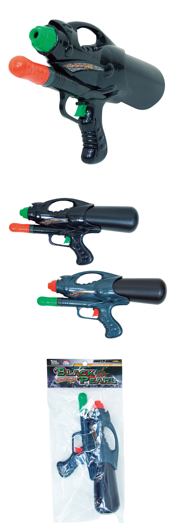 �������䢣�������������� �֥�å��ѡ��롡WMYMP13471