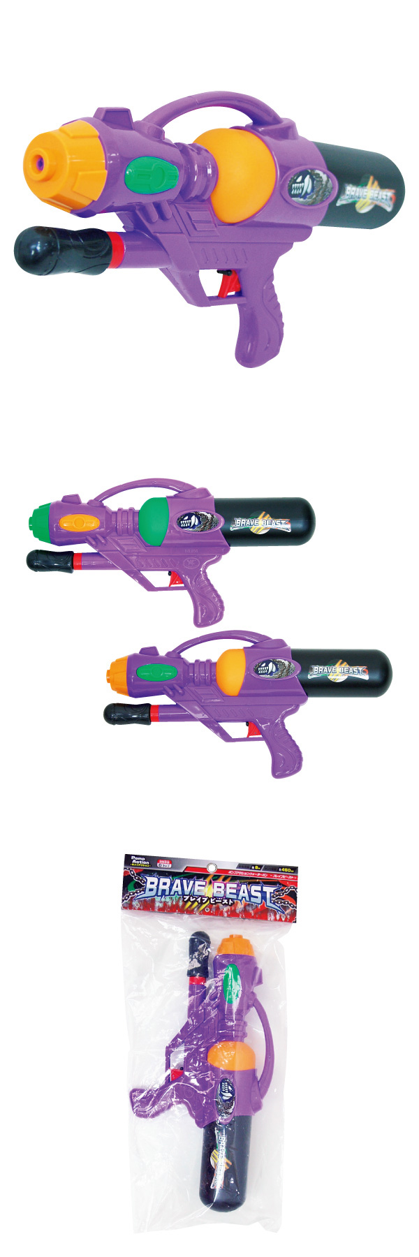 䢣֥쥤֥ӡȡ2ȡˡWMYMP13472