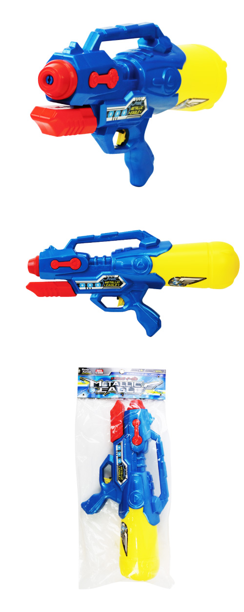 �������䢣�᥿��å��������롡WMYMP13474