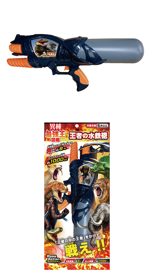 䢣ԤοŴˤ WMYMP13721