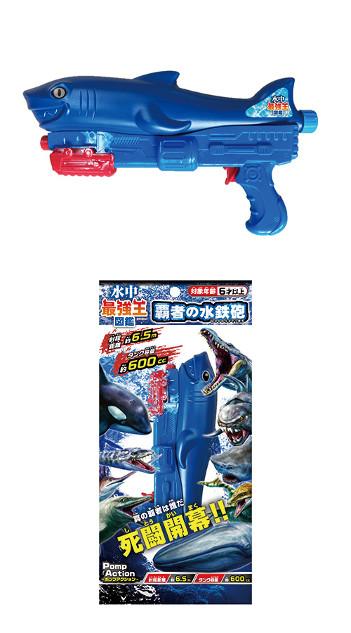 䢣ƼԤοŴˤ WMYMP13722