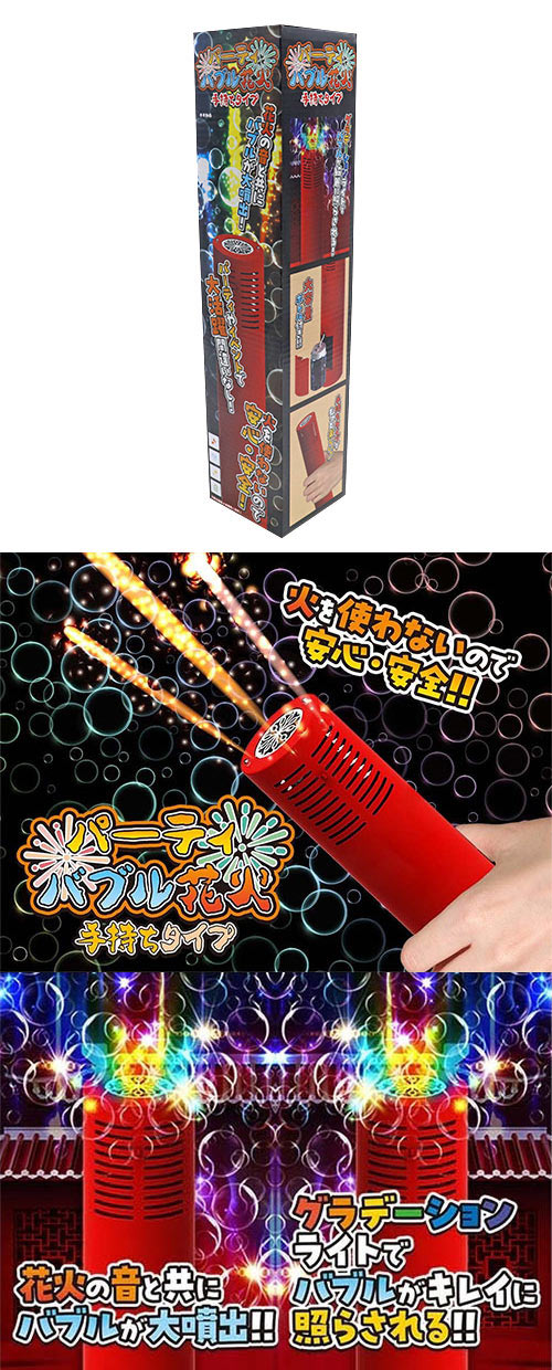 䢣ڼסۥѡƥХֲ֥ WMYSD10529