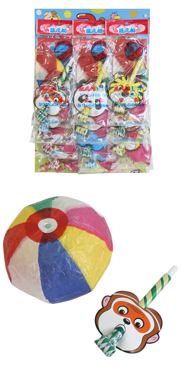 䢣 ưʪտᤷå(12) YAIDG11174