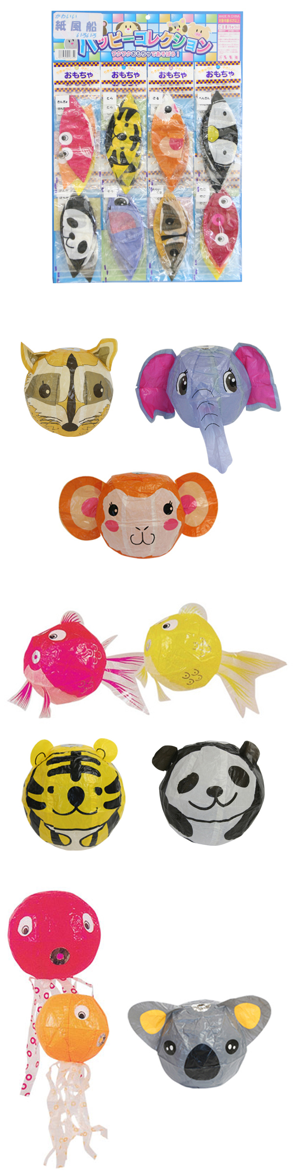 �����䢣8����������A(24��) YAIDG62630