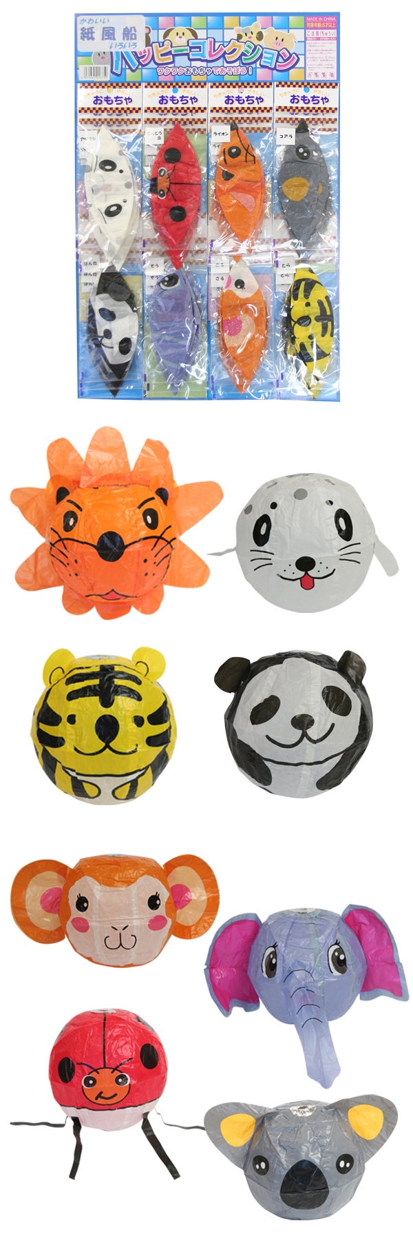 �����䢣8����������B(24��) YAIDG62631