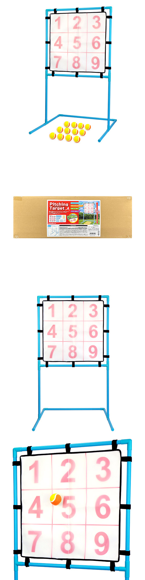 ԥå󥰥å YIGEV43904