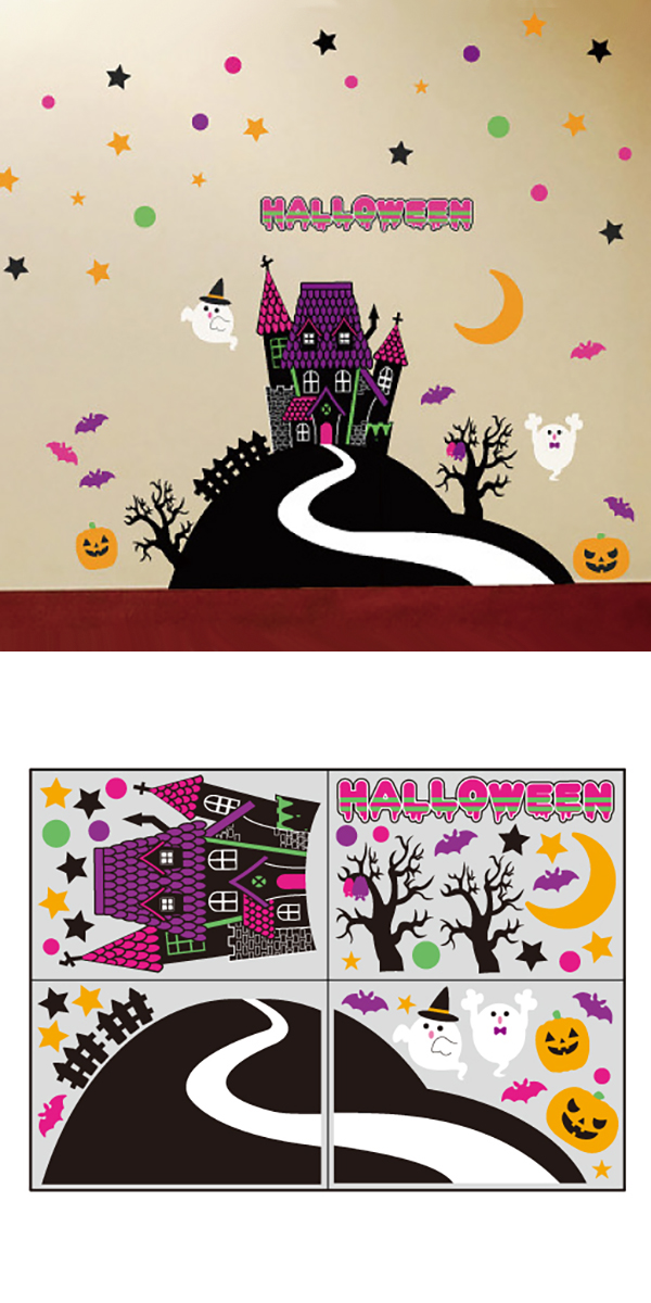 �����䢣���������������ɥ����ƥå����̥������ȥޥ󥷥��HW-1987B��YIGHW61456