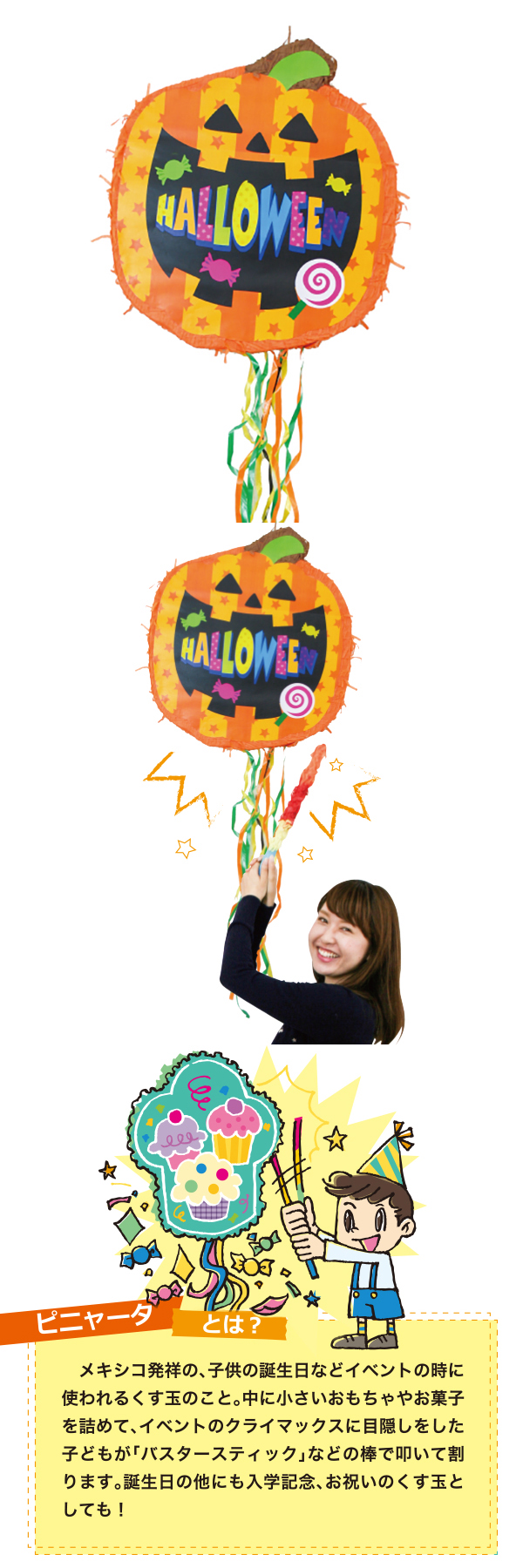 �����䢣�ϥ�������ԥ˥㡼���ʥե�åȥѥ�ץ���ˡ�YIGHW66574