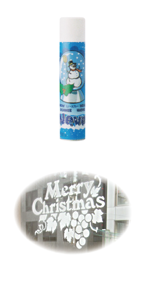 �������䢣�����Ρ����ץ졼��300ml��YIGXM00200