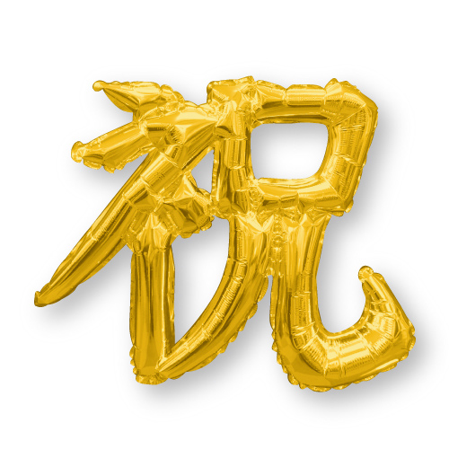 쥿Х롼ֽˡ ɡYKH37524