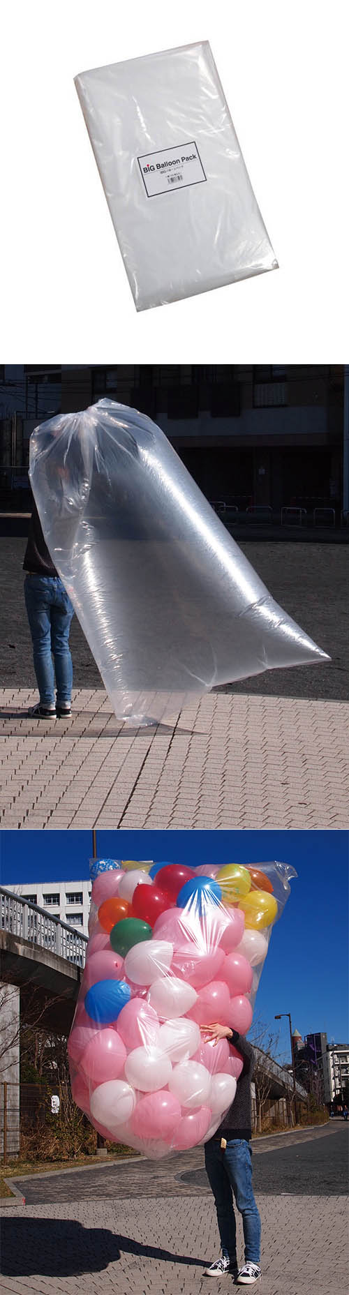 ӥåХ롼ѥå YKH37527