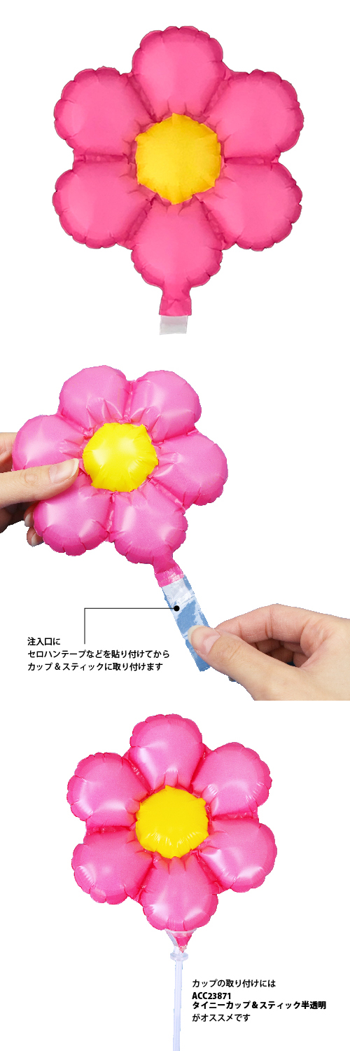 ߥˤϤʥХ롼󡡥ԥ󥯡YKH37534