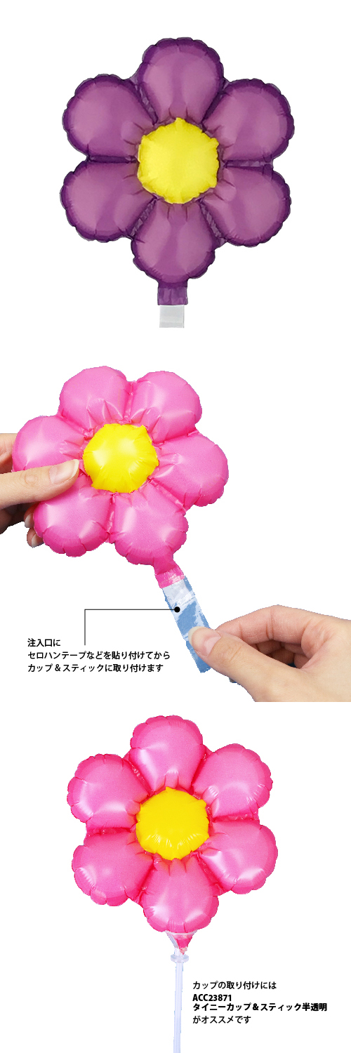 ߥˤϤʥХ롼󡡤餵YKH37536