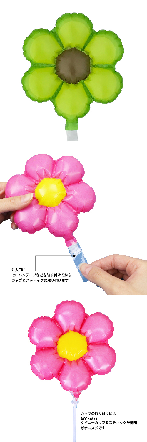 ߥˤϤʥХ롼󡡤ߤɤꡡYKH37537