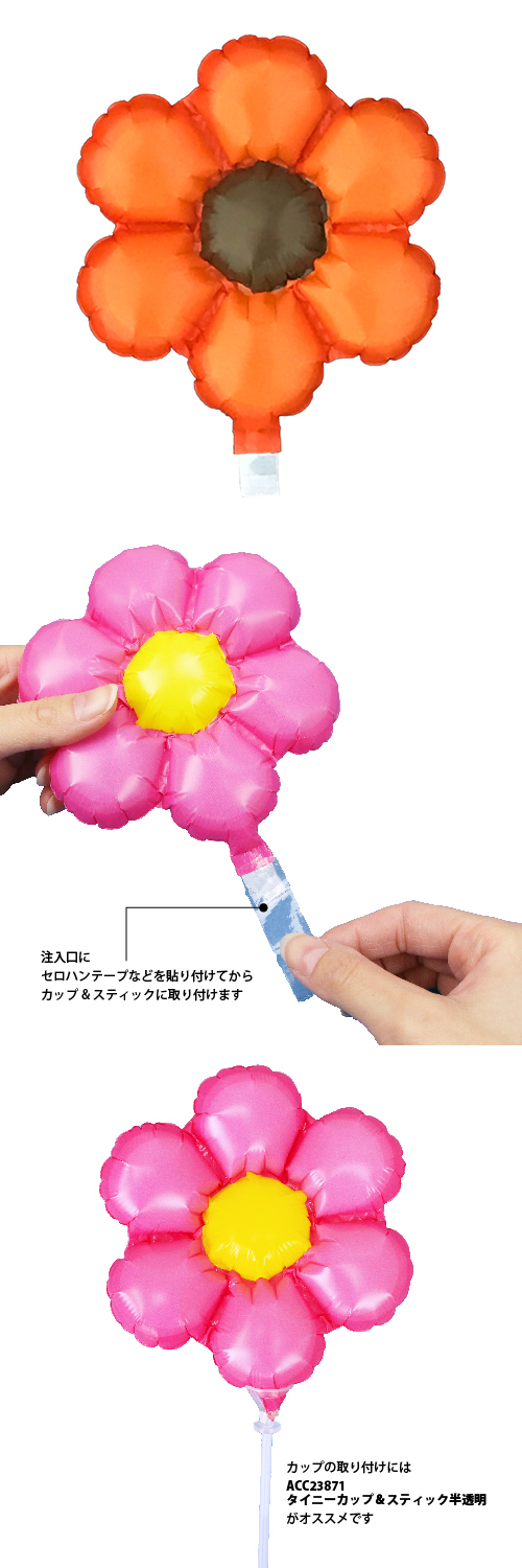 ߥˤϤʥХ롼󡡥󥸡YKH37540