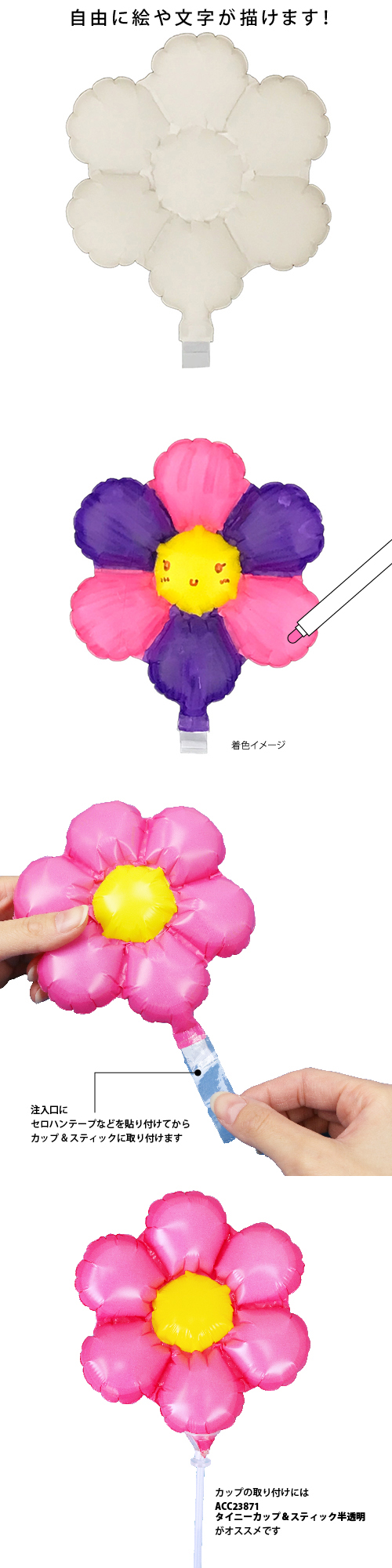 ߥˤϤʥХ롼󡡥ХYKH37541