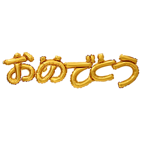 Ҥ餬ʥ쥿Х롼ؤǤȤ١YKH37548