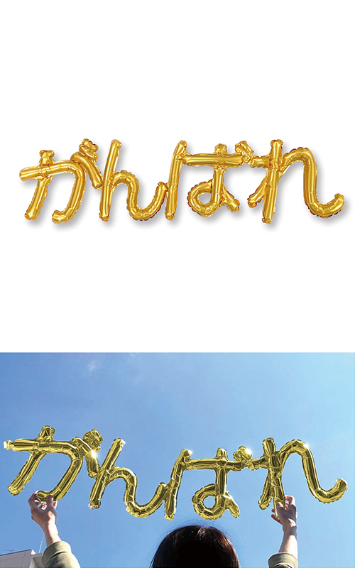 Ҥ餬ʥ쥿Х롼֤Ф YKH37752