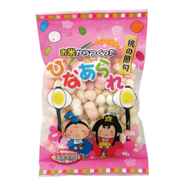 �����䢣���ƤǺ�ä��Ҥʤ���졡YOKDA03401