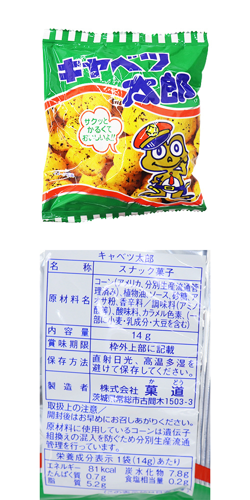 ����٥���Ϻ YOKDA11030