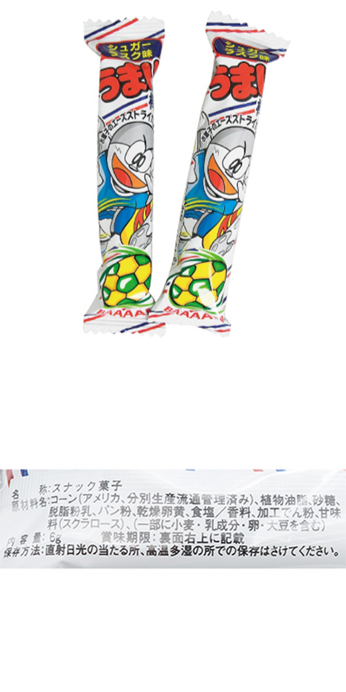 ޤ 奬饹̣ YOKDA41573