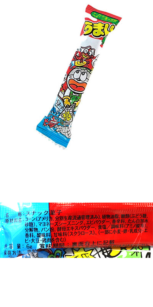 ޤ ӥޥ̣͡ YOKDA41577