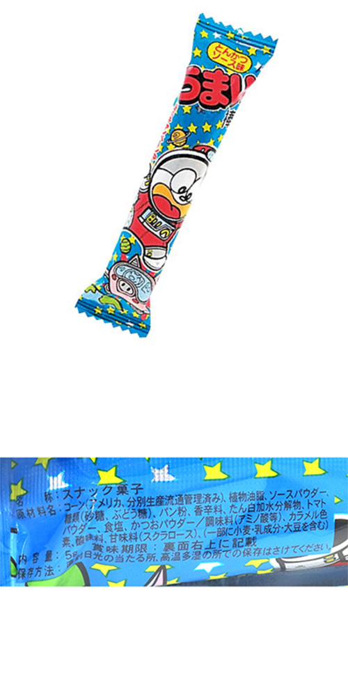 ޤ ȥ󥫥ḥ̂ YOKDA48081