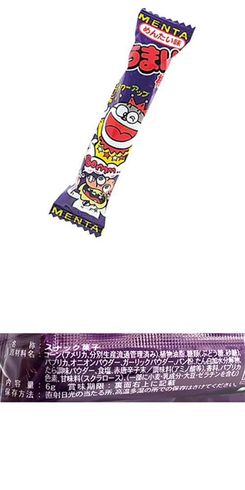 ޤ 󥿥̣ YOKDA48085