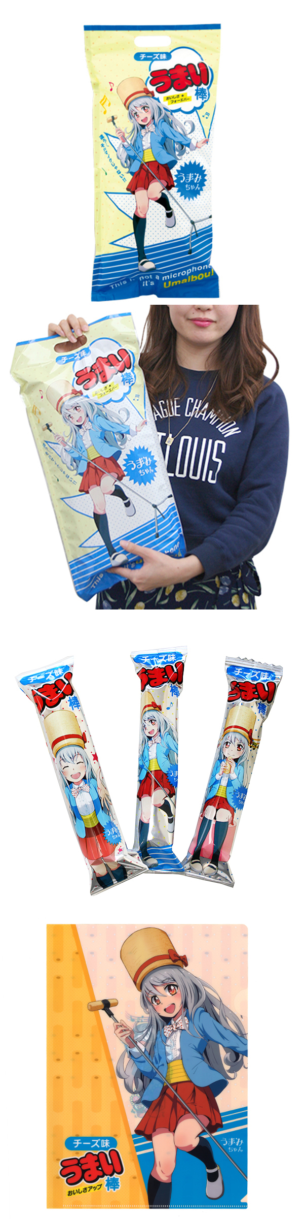 �������䢣BIG���ޤ��������ޤߤ���� ��������YOKDA83911