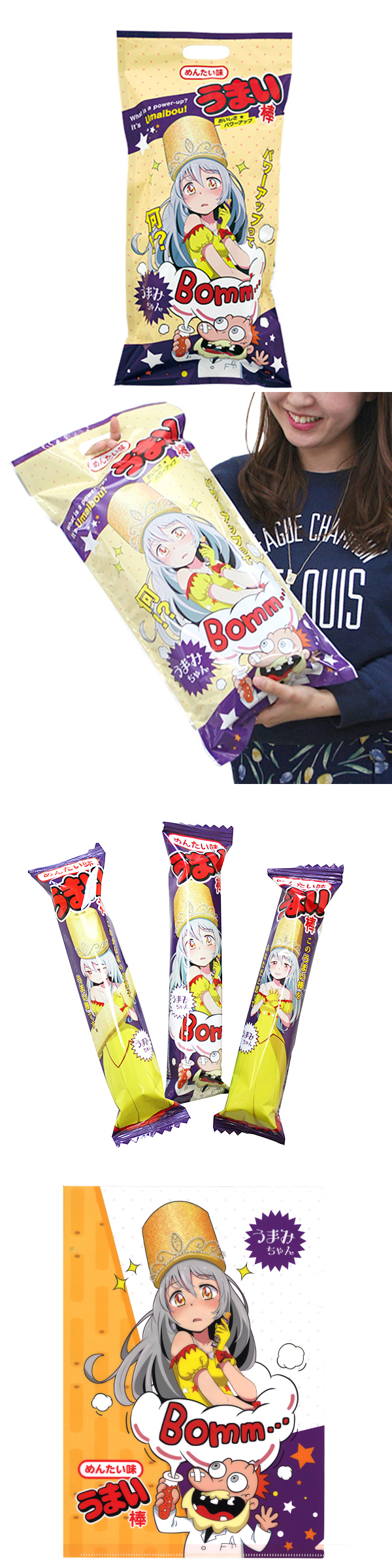 �������䢣BIG���ޤ��������ޤߤ���� ��󥿥���YOKDA83912